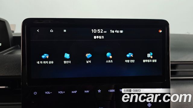 Hyundai Staria 2025 — photo 37