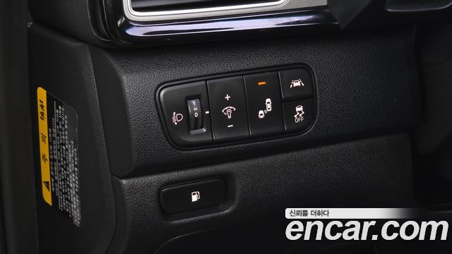 Kia Niro 2017 — photo 21