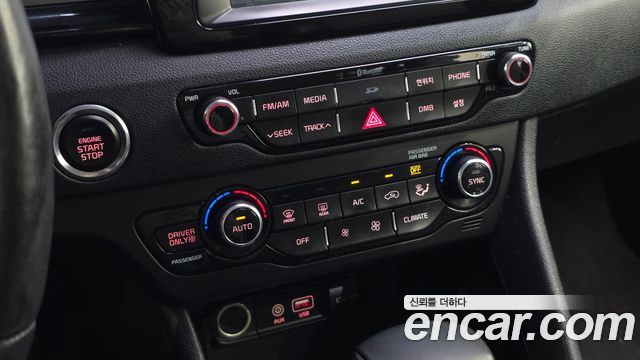 Kia Niro 2017 — photo 23