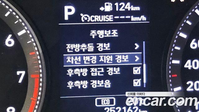 Hyundai Grandeur 2018 — photo 29