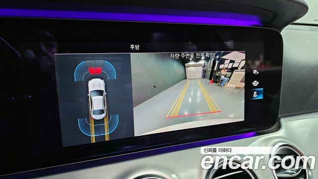Mercedes-Benz E-Class 2021 — photo 14