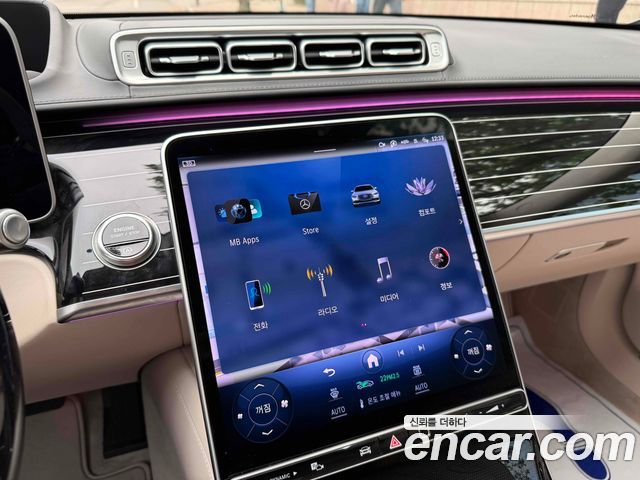Mercedes-Benz S-Class 2025 — photo 14