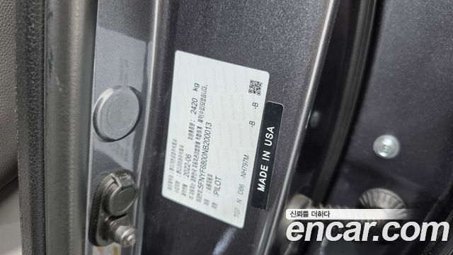 Honda Pilot 2022 — photo 28