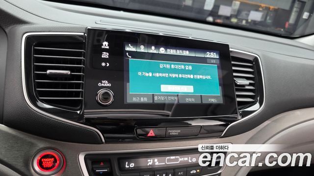 Honda Pilot 2022 — photo 32
