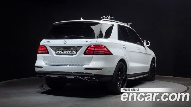 Mercedes-Benz GLE-Class 2018 — photo 2