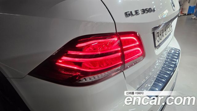Mercedes-Benz GLE-Class 2018 — photo 9