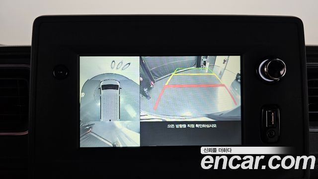 Renault Korea Master 2020 — photo 20