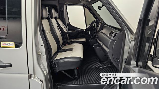 Renault Korea Master 2020 — photo 16