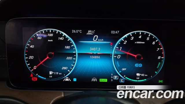 Mercedes-Benz E-Class 2021 — photo 11