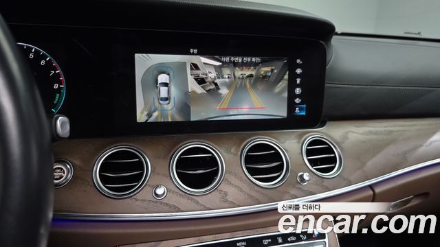 Mercedes-Benz E-Class 2021 — photo 21