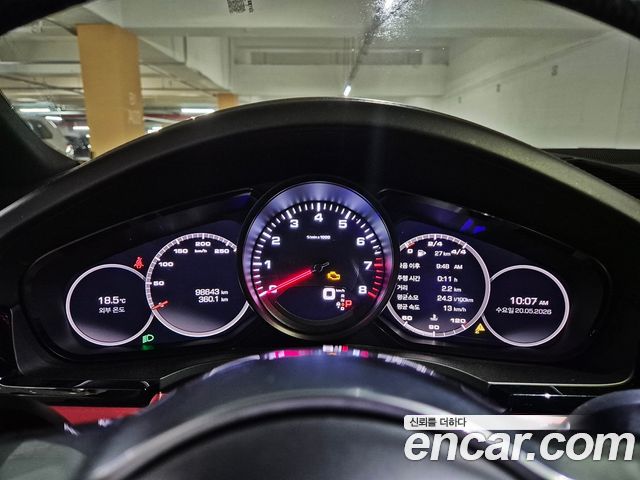 Porsche Cayenne 2020 — photo 10