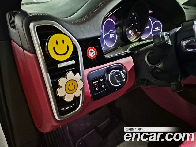 Porsche Cayenne 2020 — photo 12