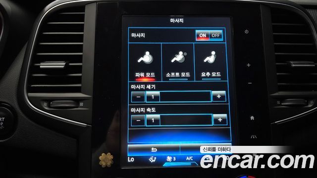 Renault Korea SM6 2016 — photo 16