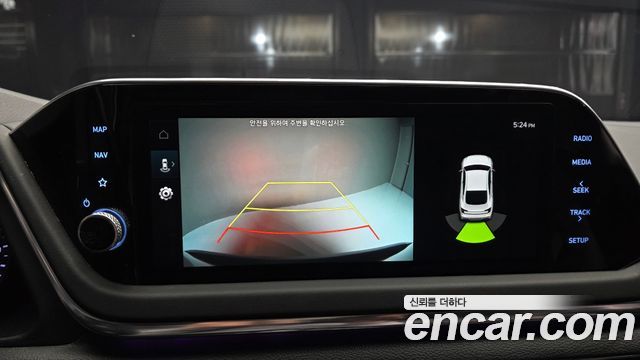 Hyundai Sonata 2022 — photo 22
