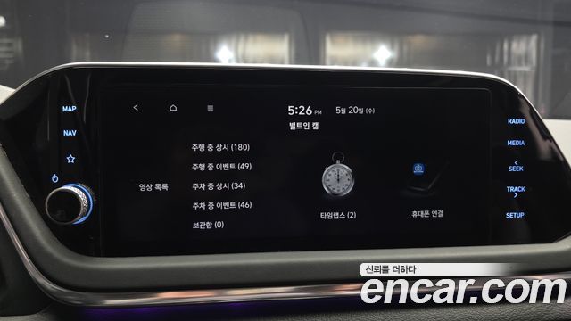 Hyundai Sonata 2022 — photo 30