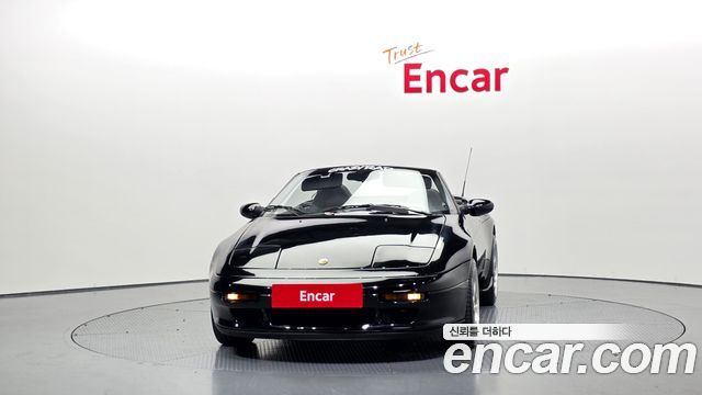 Kia Elan 1998 — photo 3