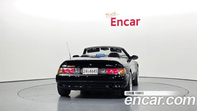 Kia Elan 1998 — photo 4