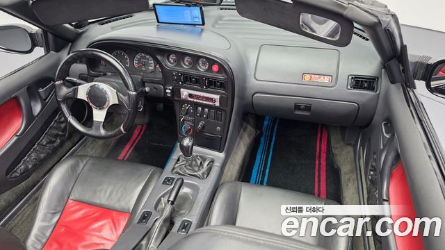Kia Elan 1998 — photo 7