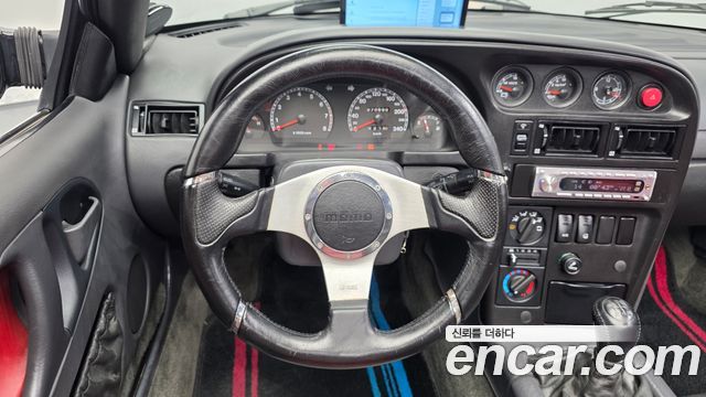 Kia Elan 1998 — photo 12