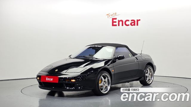 Kia Elan 1998 — photo 19