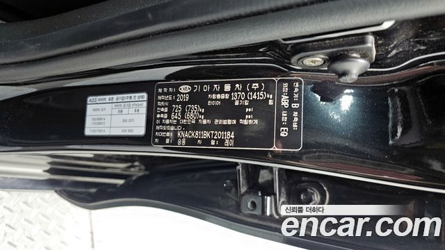 Kia RAY 2019 — photo 32