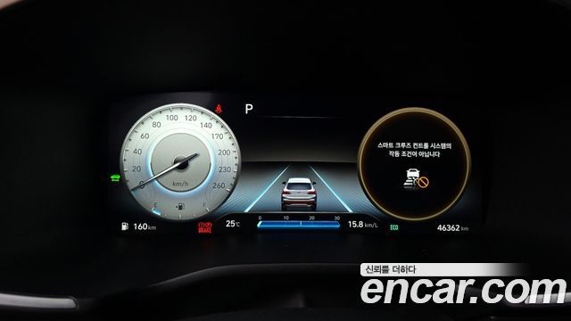 Hyundai Santafe 2023 — photo 11