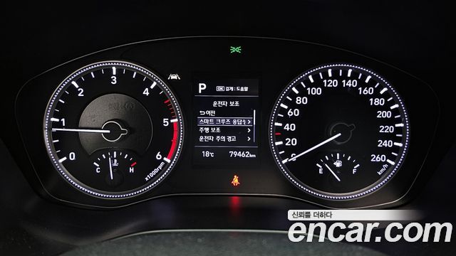 Hyundai Santafe 2019 — photo 11
