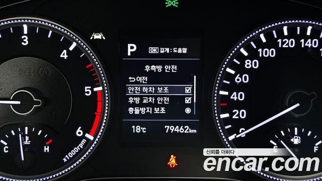 Hyundai Santafe 2019 — photo 23