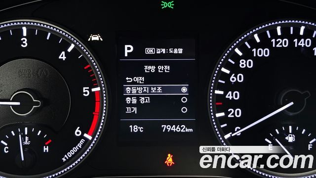 Hyundai Santafe 2019 — photo 24