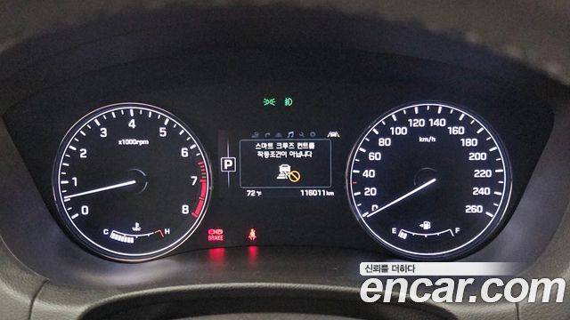 Hyundai Genesis 2015 — photo 8