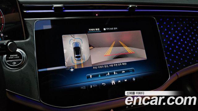 Mercedes-Benz E-Class 2024 — photo 20