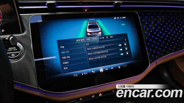 Mercedes-Benz E-Class 2024 — photo 21