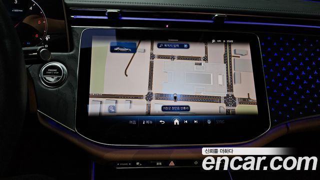 Mercedes-Benz E-Class 2024 — photo 22