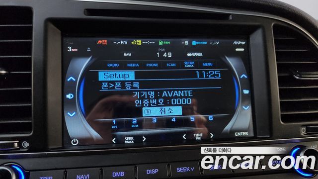 Hyundai AVANTE 2016 — photo 30