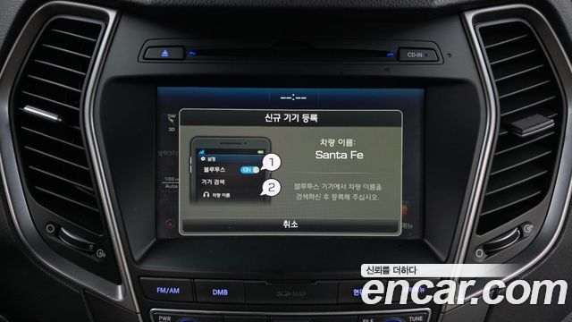 Hyundai Santafe 2018 — photo 20