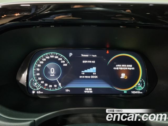 Hyundai Palisade 2022 — photo 8