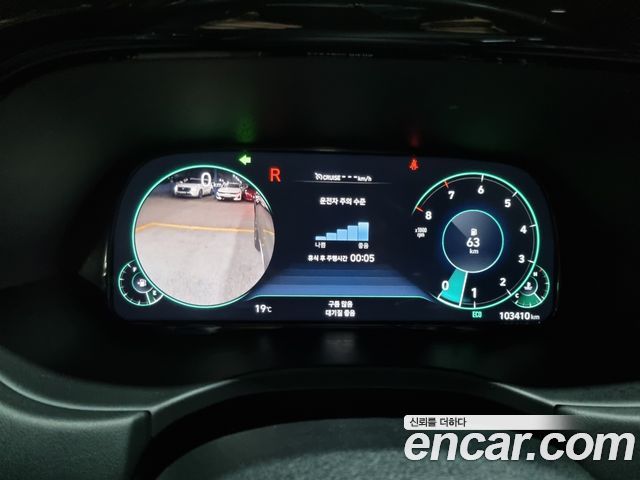 Hyundai Palisade 2022 — photo 20