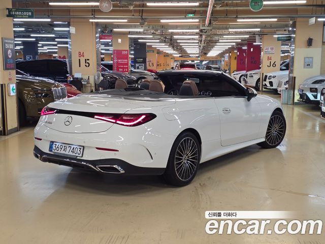 Mercedes-Benz CLE-Class 2026 — photo 3