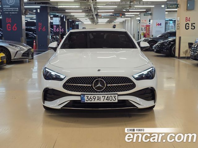 Mercedes-Benz CLE-Class 2026 — photo 4