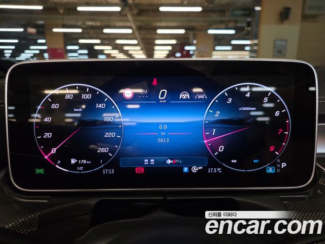 Mercedes-Benz CLE-Class 2026 — photo 8