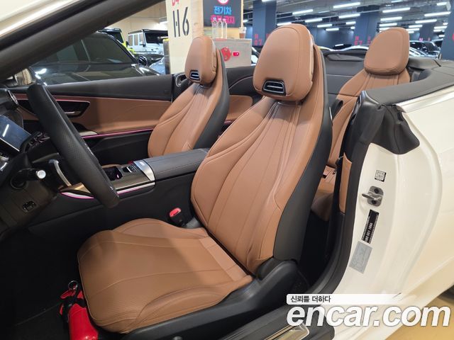 Mercedes-Benz CLE-Class 2026 — photo 10