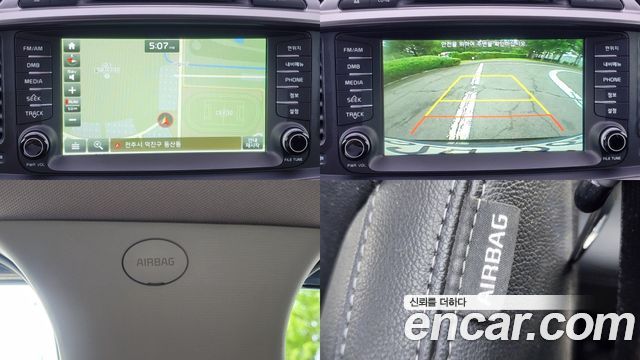 Kia Sorento 2016 — photo 18