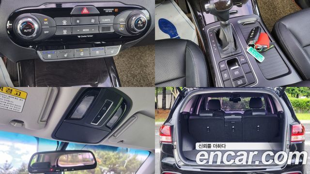Kia Sorento 2016 — photo 19