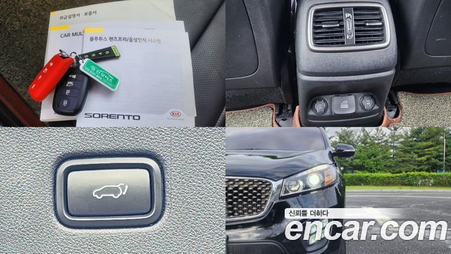 Kia Sorento 2016 — photo 20