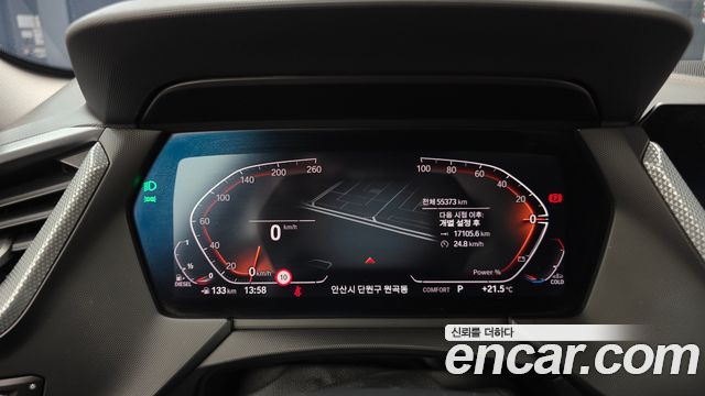 BMW 1-Series 2021 — photo 11