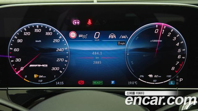 Mercedes-Benz E-Class 2025 — photo 8