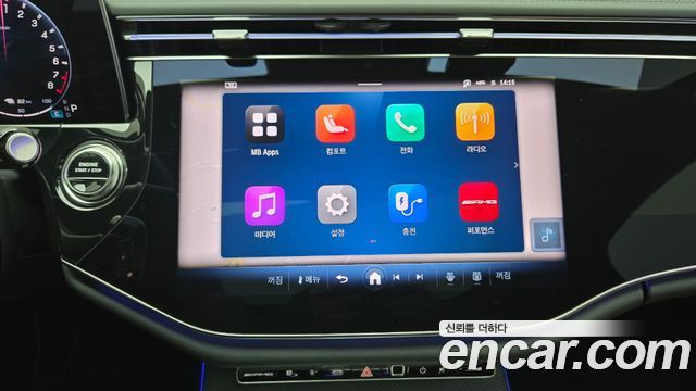 Mercedes-Benz E-Class 2025 — photo 16
