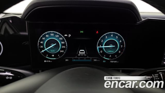 Hyundai AVANTE 2021 — photo 8