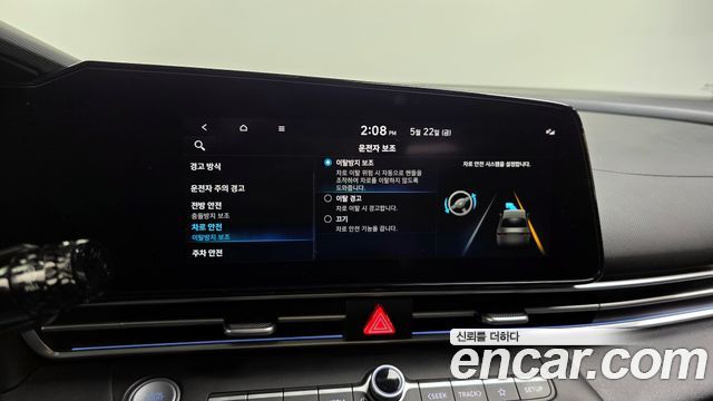 Hyundai AVANTE 2021 — photo 16