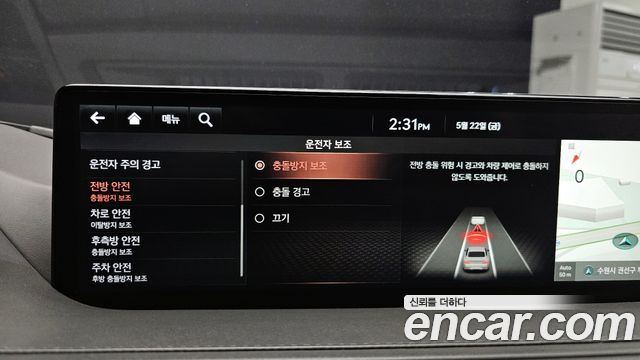 Genesis G80 2021 — photo 16